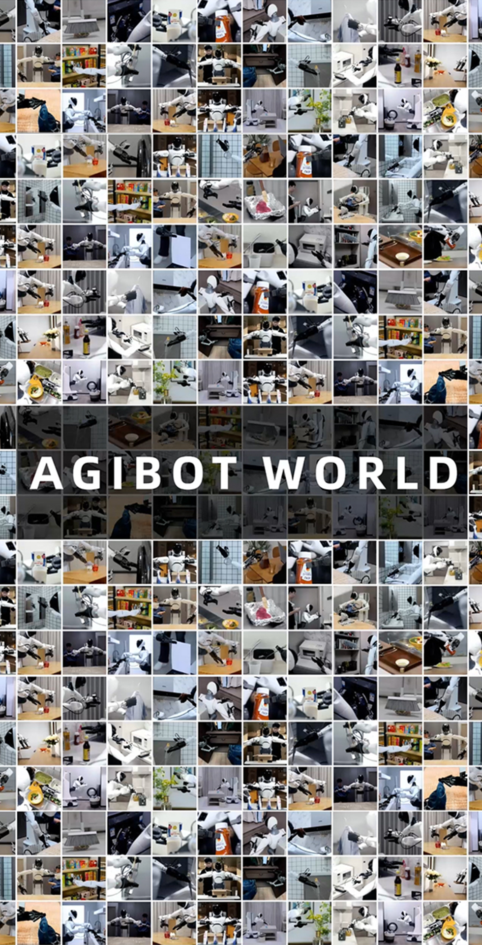 今年会·jinnianhui开源百万真机数据集